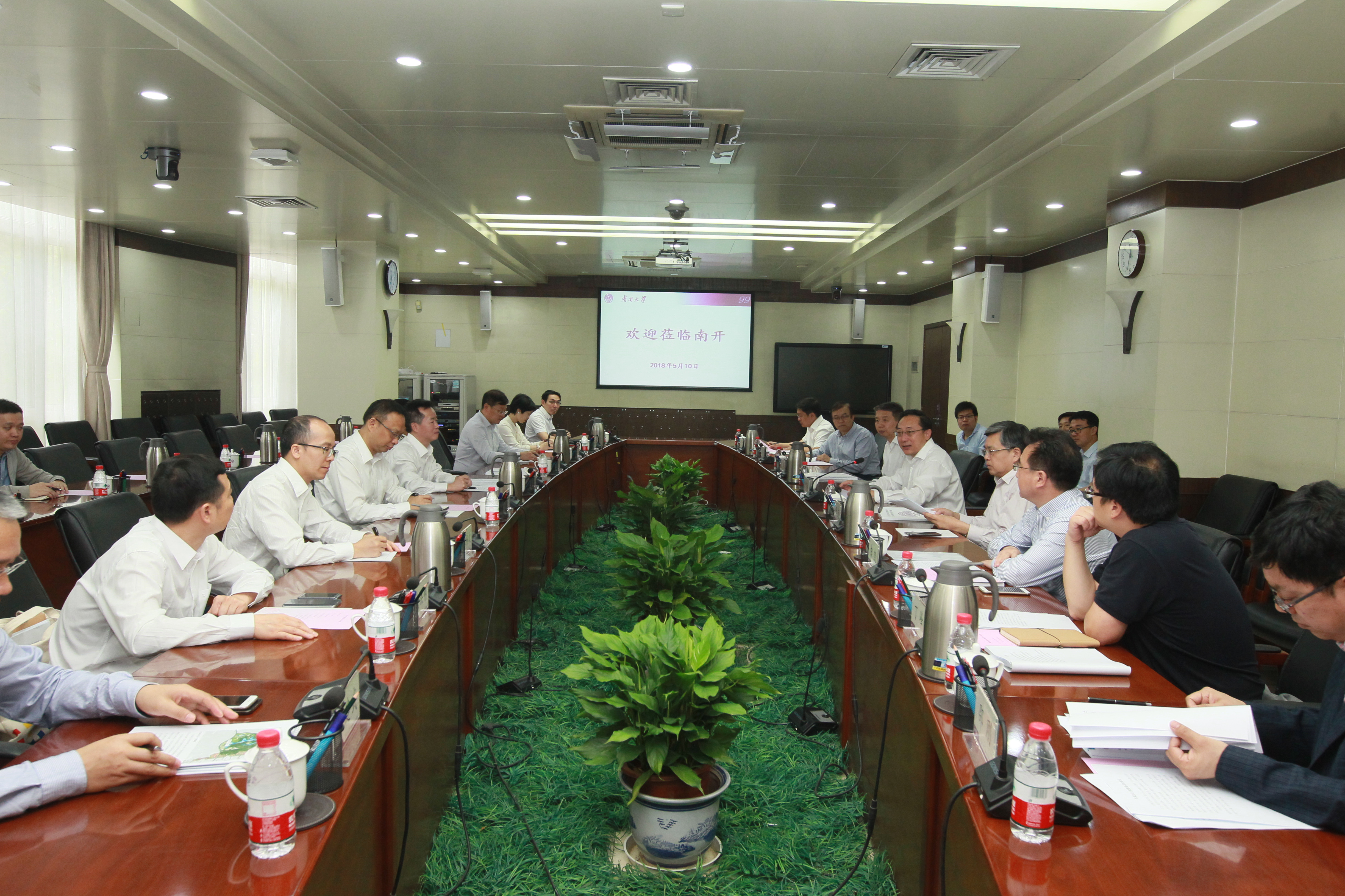 微信图片_20180511163246.jpg 微信图片_20180511163246.jpg