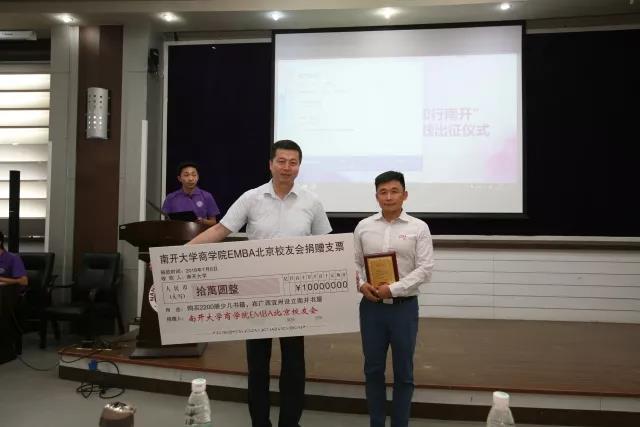 微信图片_20180716154128.jpg 微信图片_20180716154128.jpg