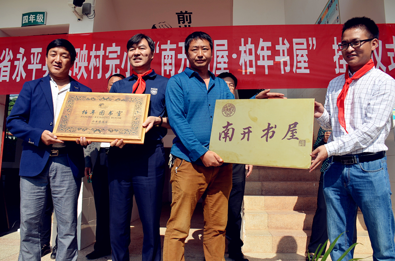 DSC_1477_副本.jpg DSC_1477_副本.jpg