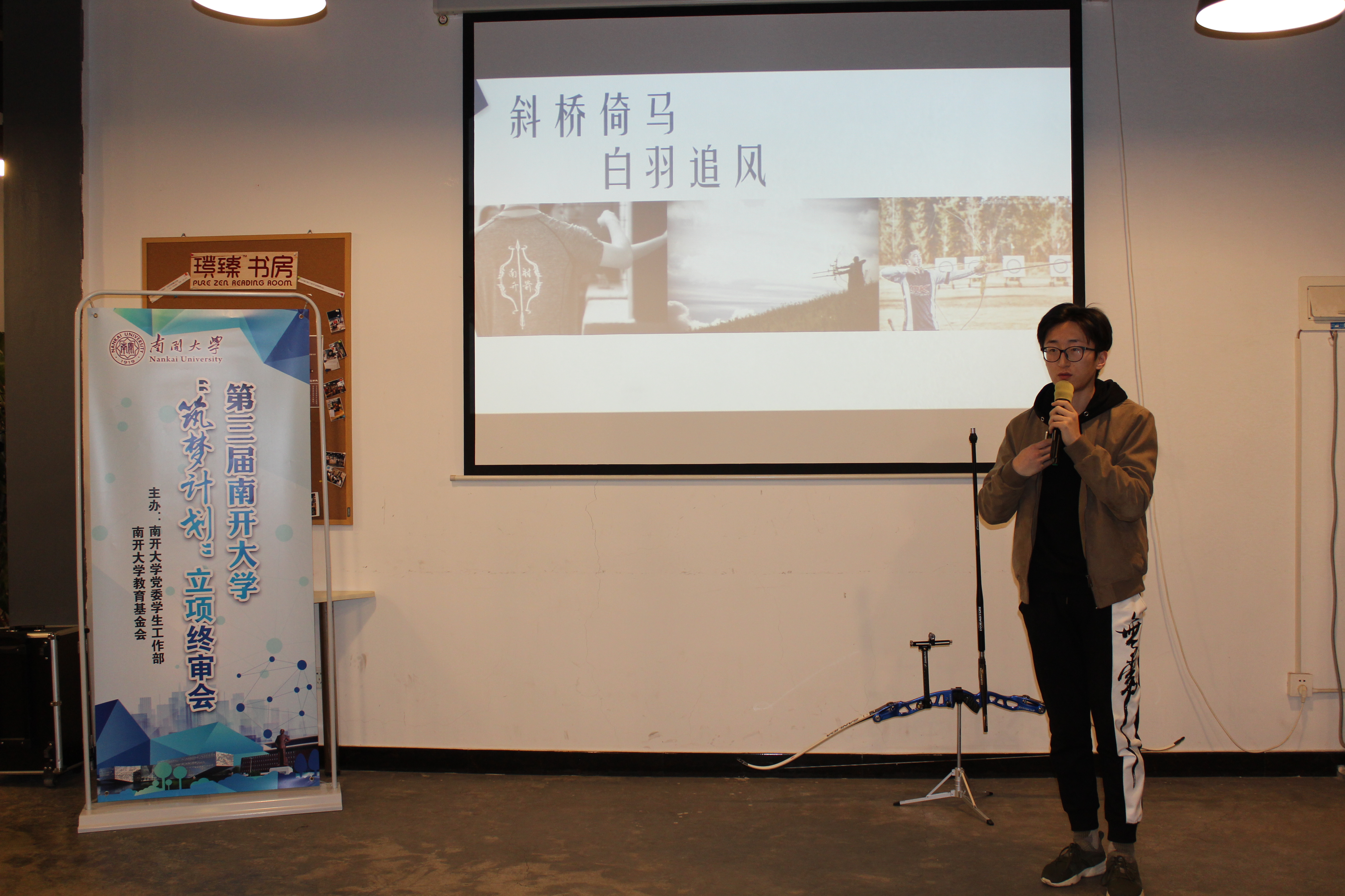 微信图片_201901021437403.jpg 微信图片_201901021437403.jpg
