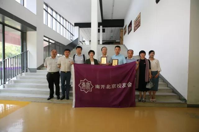 微信图片_20180716154132.jpg 微信图片_20180716154132.jpg