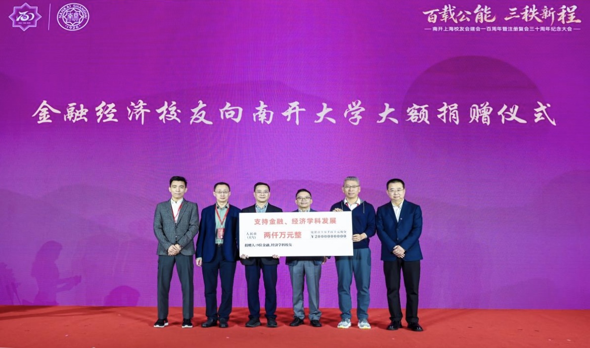 top-news