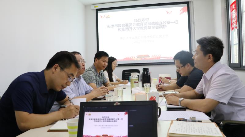 微信图片_20180706092124.jpg 微信图片_20180706092124.jpg