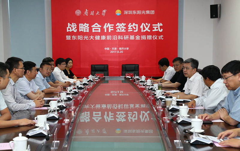 B37R8565_副本.jpg B37R8565_副本.jpg