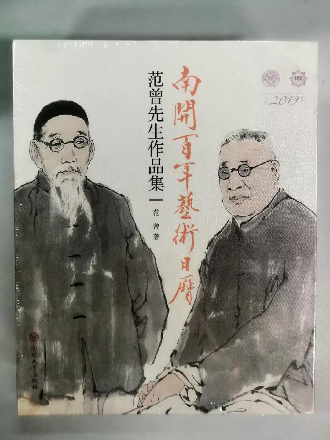 微信图4.jpg 微信图4.jpg