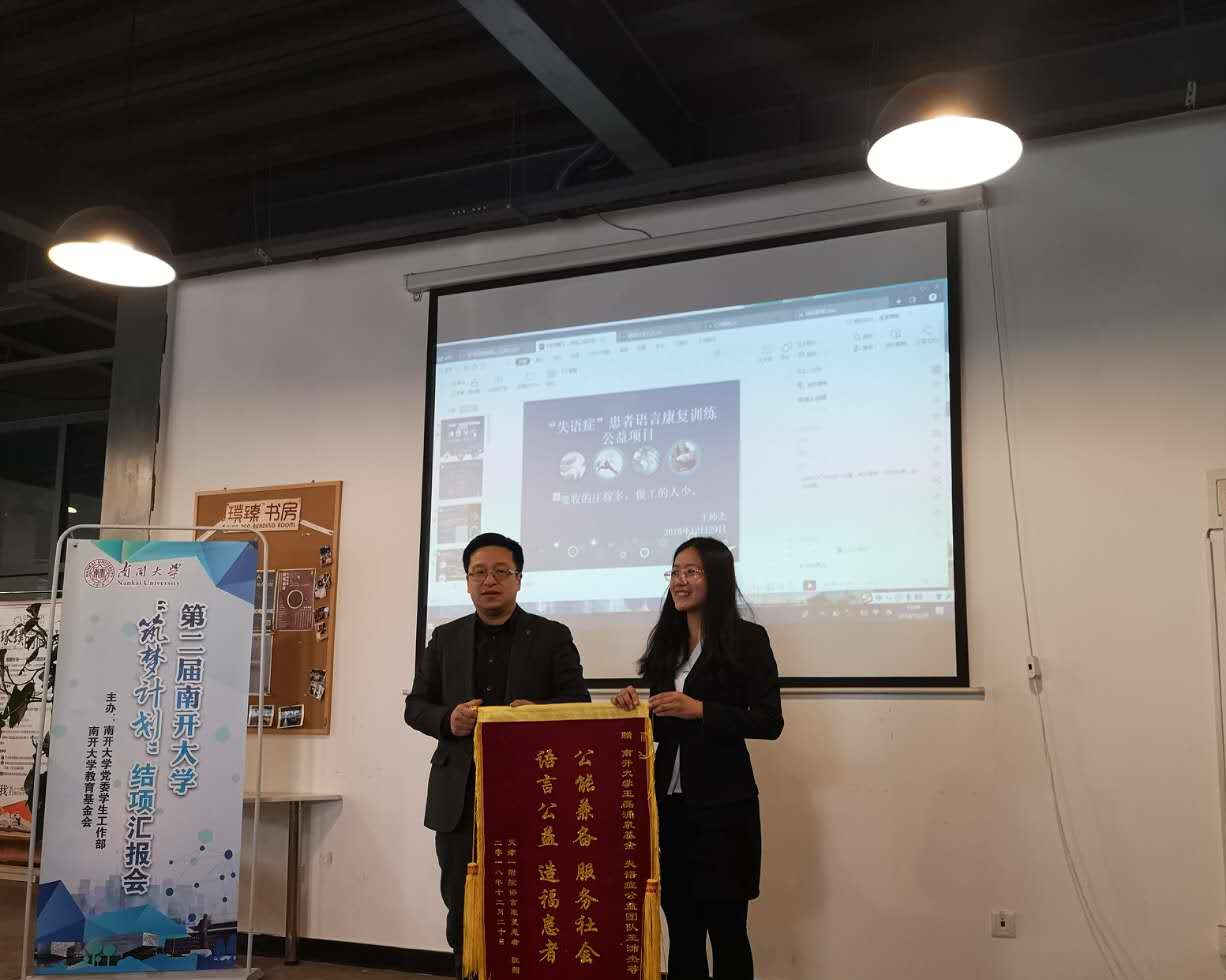 微信图片_20190102145222_副本.jpg 微信图片_20190102145222_副本.jpg
