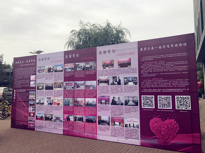 微信图片_20170919094933_副本.jpg 微信图片_20170919094933_副本.jpg