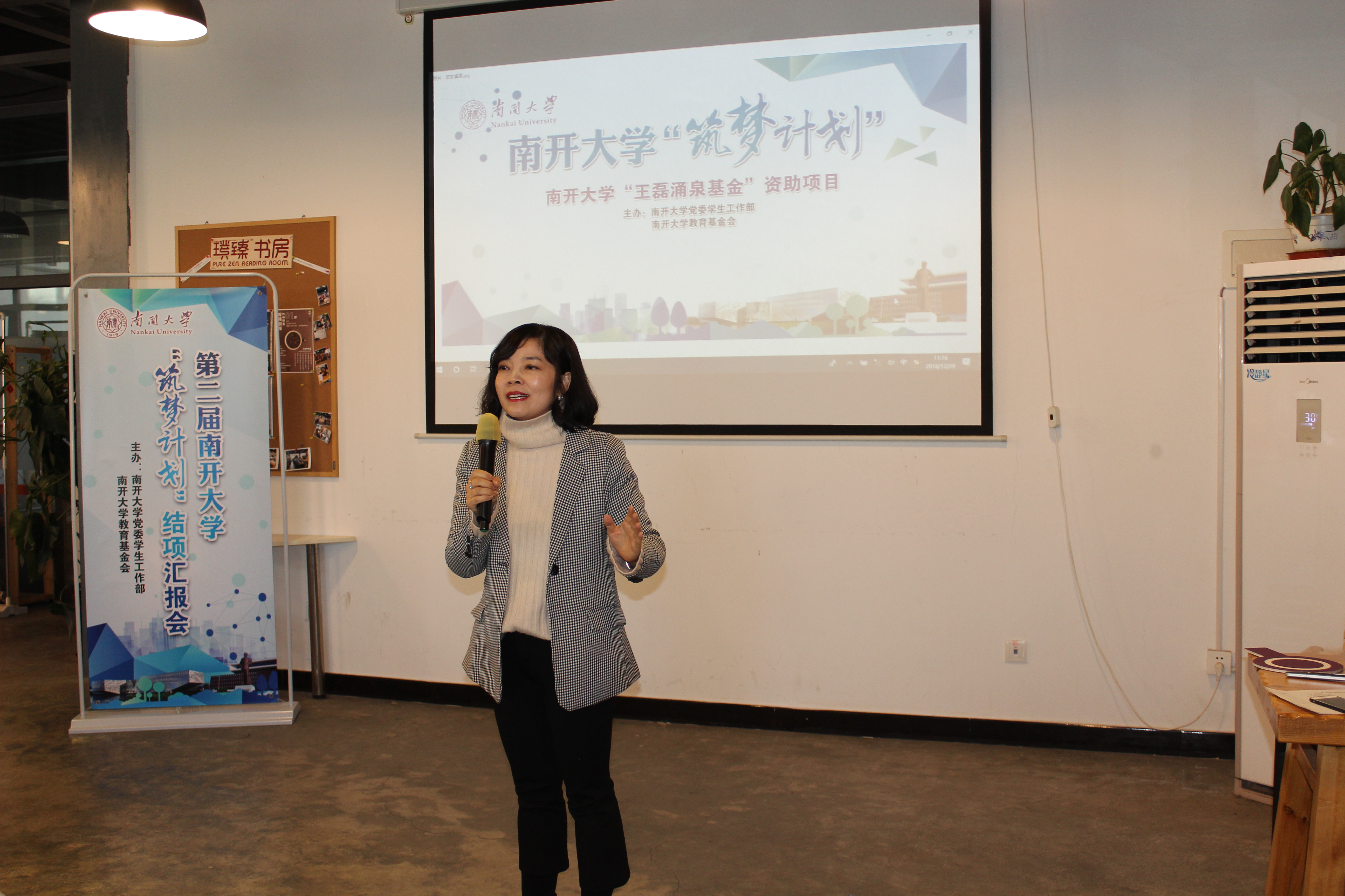 微信图片_201901021437405.jpg 微信图片_201901021437405.jpg