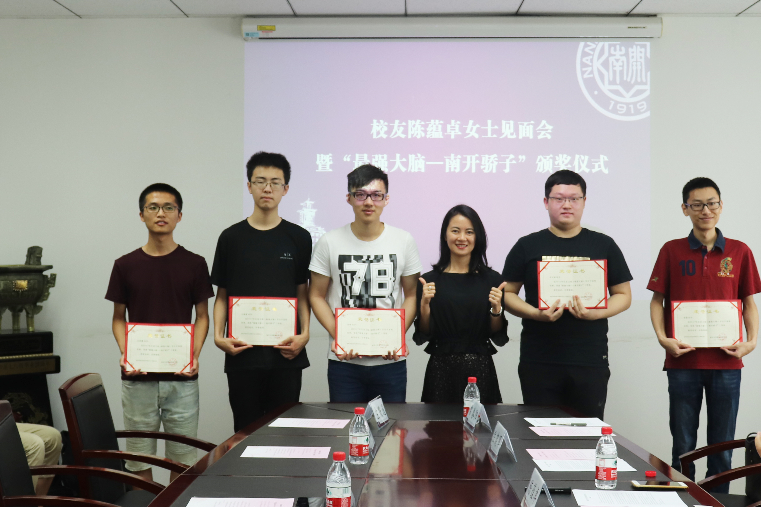 微信图片_20180608170006_副本.jpg 微信图片_20180608170006_副本.jpg