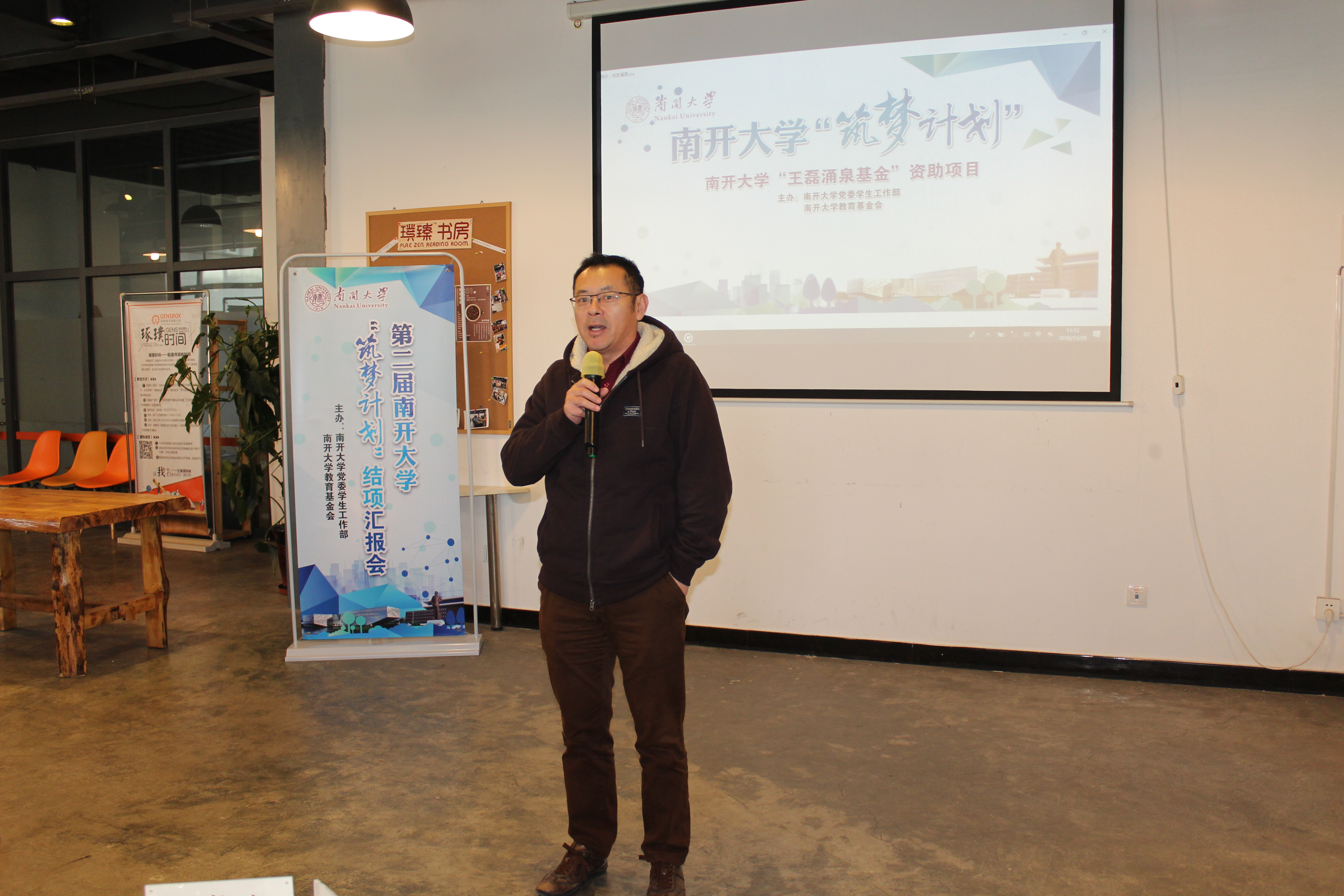 微信图片_201901021437406.jpg 微信图片_201901021437406.jpg