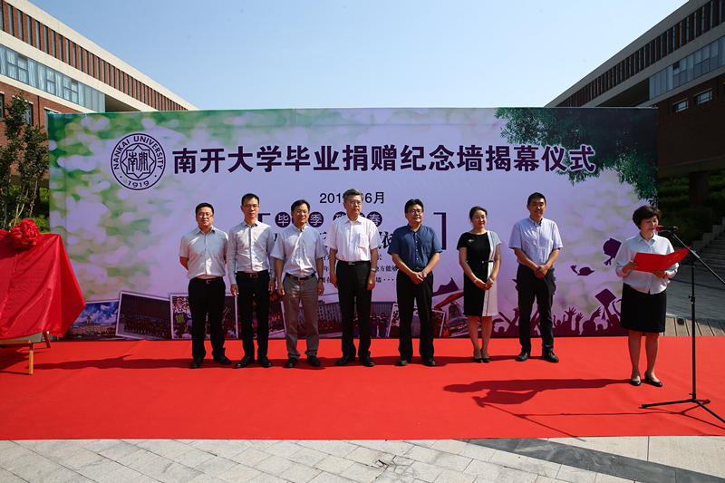 B37R8457_副本.jpg B37R8457_副本.jpg