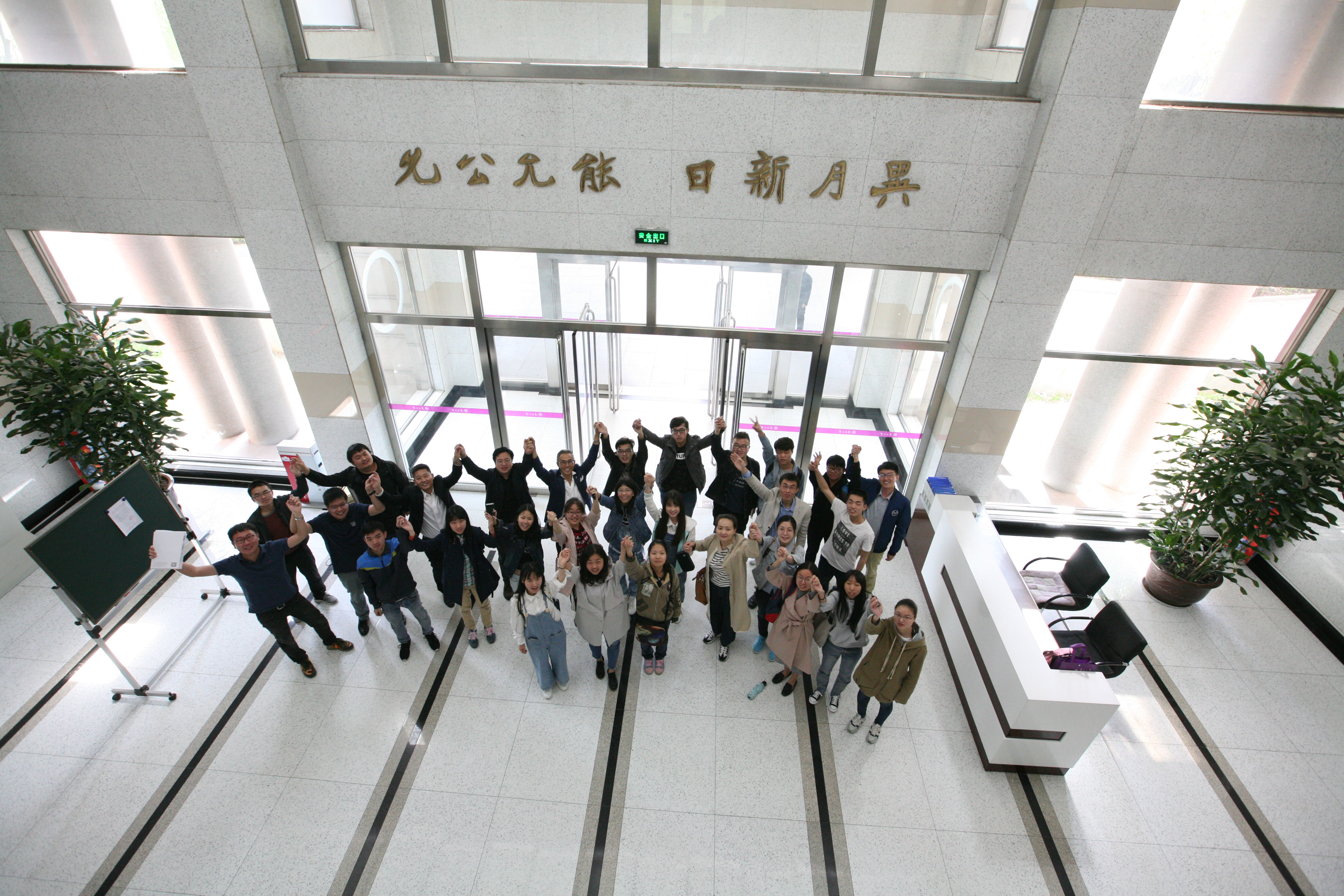 微信图片_201804251639222.jpg 微信图片_201804251639222.jpg
