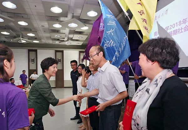 微信图片_20180716154452.jpg 微信图片_20180716154452.jpg