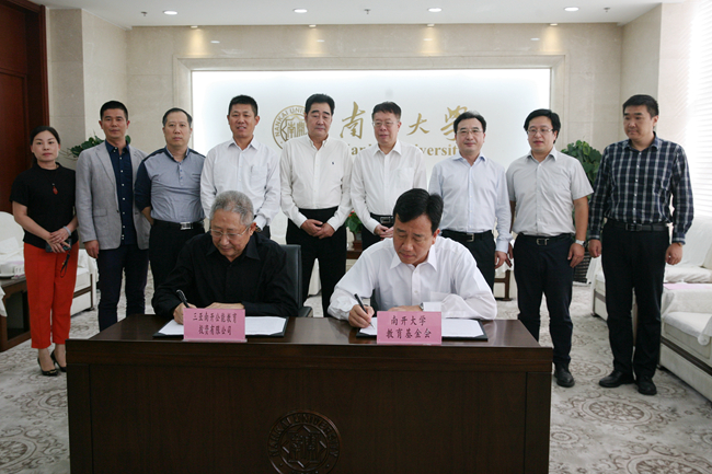 微信图片_20180926095732.jpg 微信图片_20180926095732.jpg