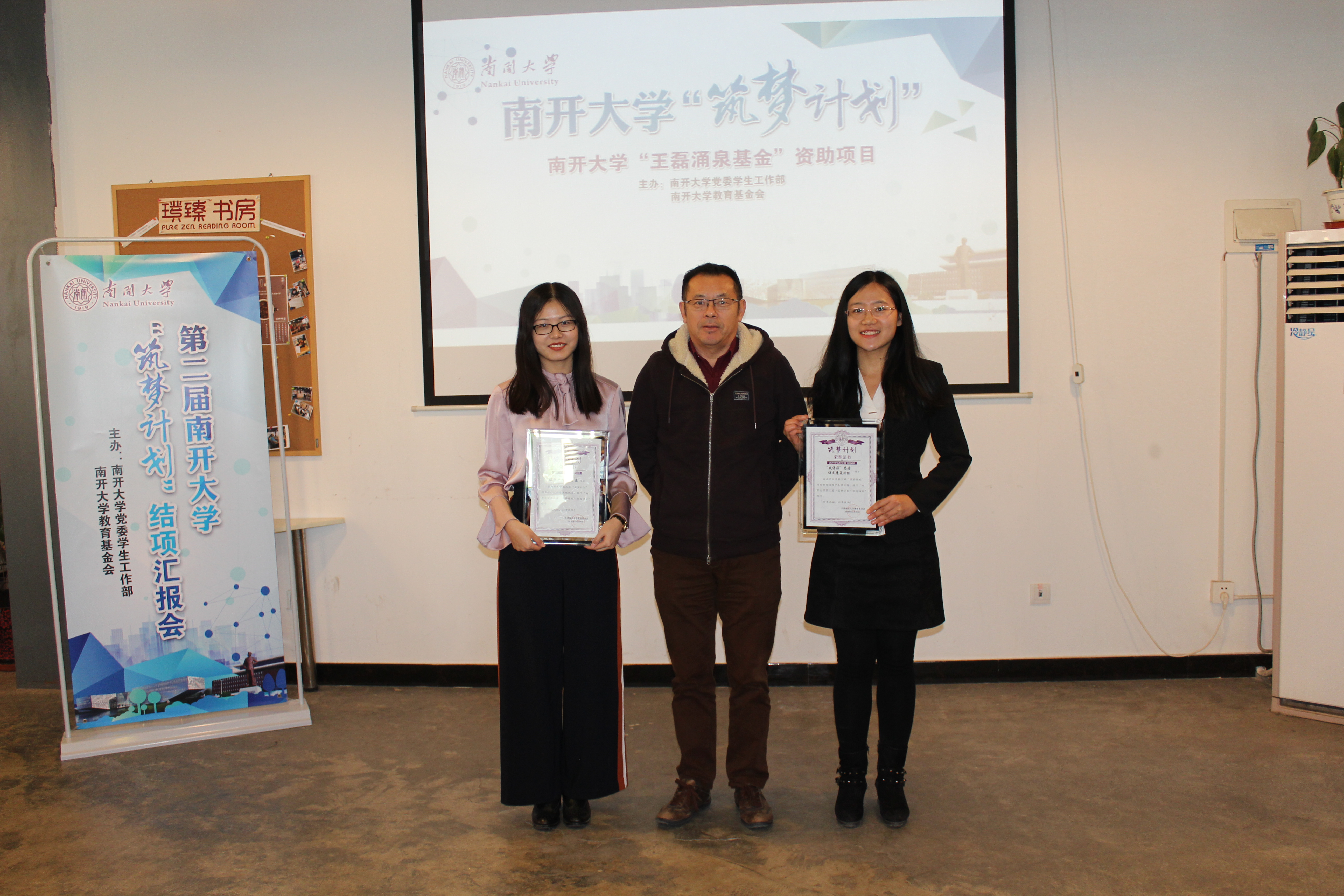微信图片_201901021437401.jpg 微信图片_201901021437401.jpg