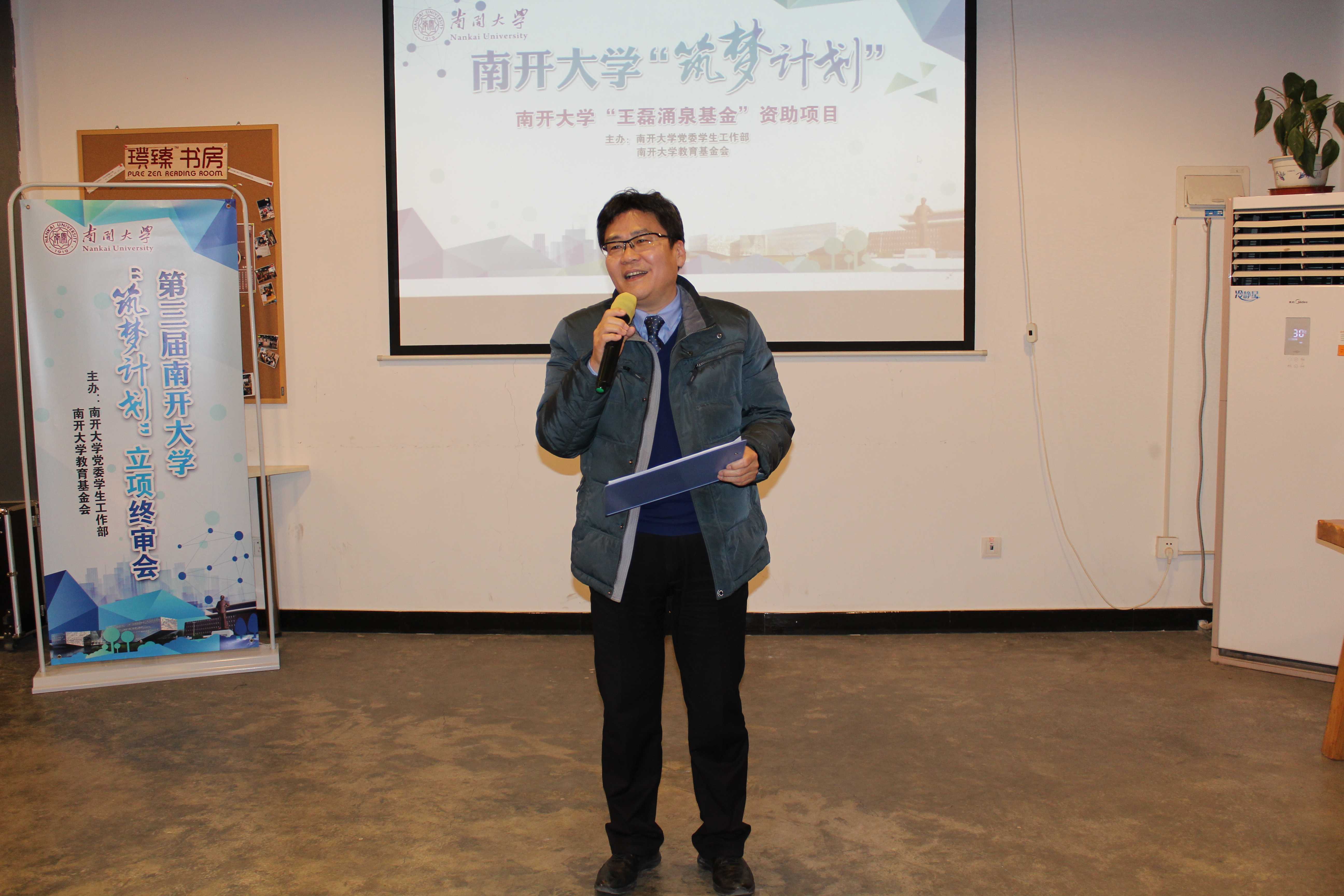 微信图片_201901021437404.jpg 微信图片_201901021437404.jpg