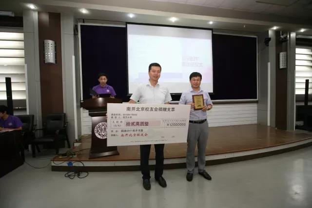 微信图片_20180716154123.jpg 微信图片_20180716154123.jpg