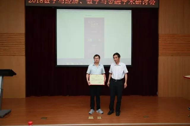 微信图片_20180716151741.jpg 微信图片_20180716151741.jpg