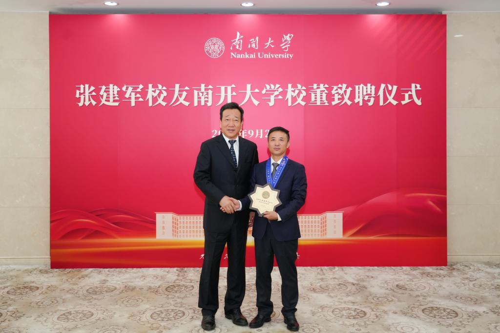 top-news