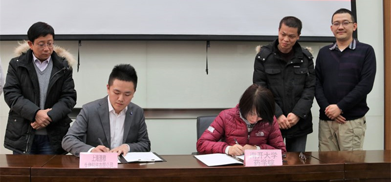 微信图片_20181210155555.jpg 微信图片_20181210155555.jpg