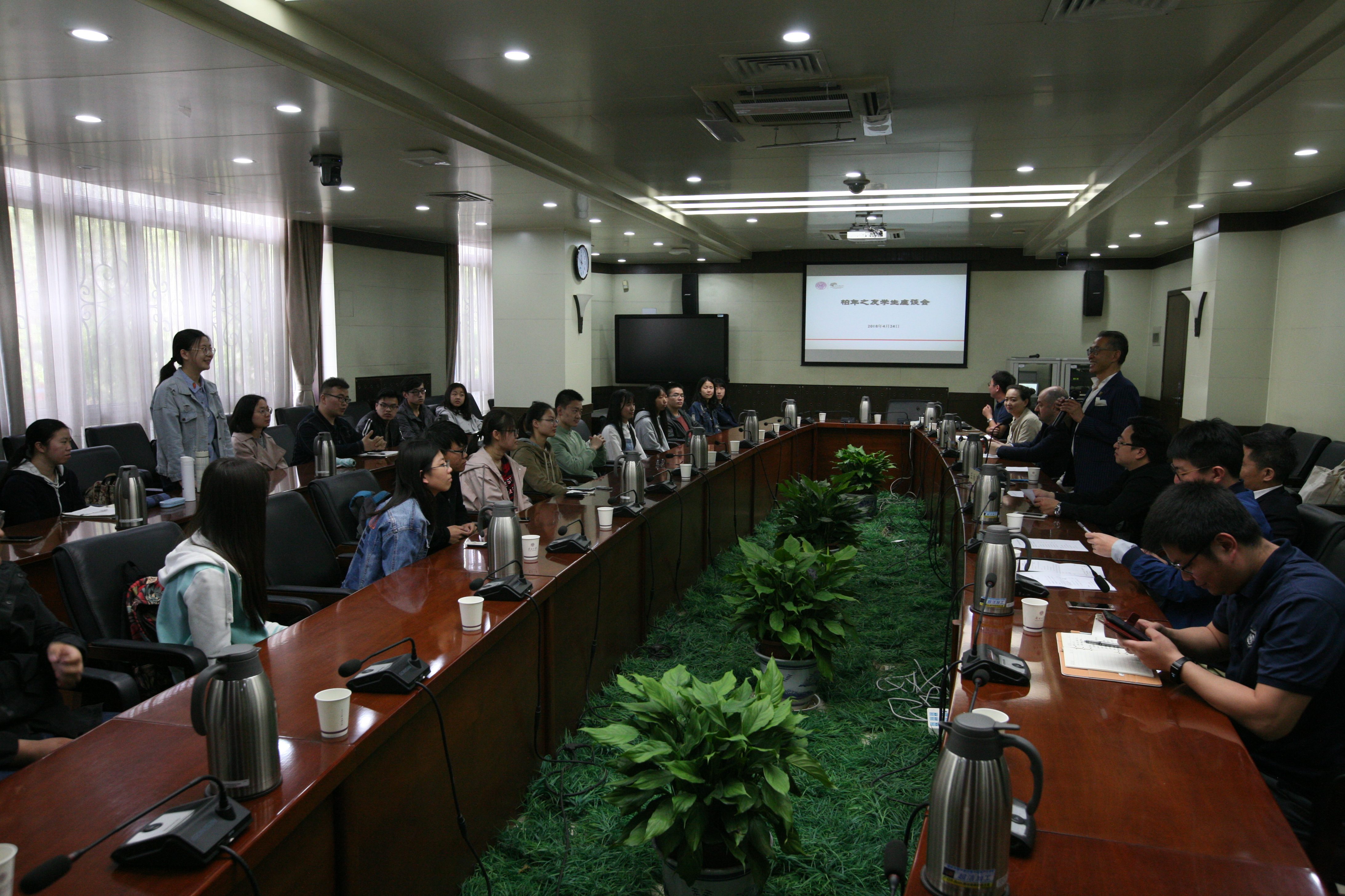 微信图片_20180425163922.jpg 微信图片_20180425163922.jpg