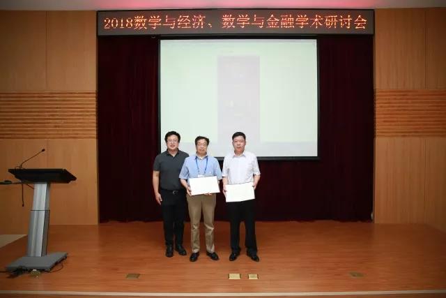 微信图片_20180716151737.jpg 微信图片_20180716151737.jpg