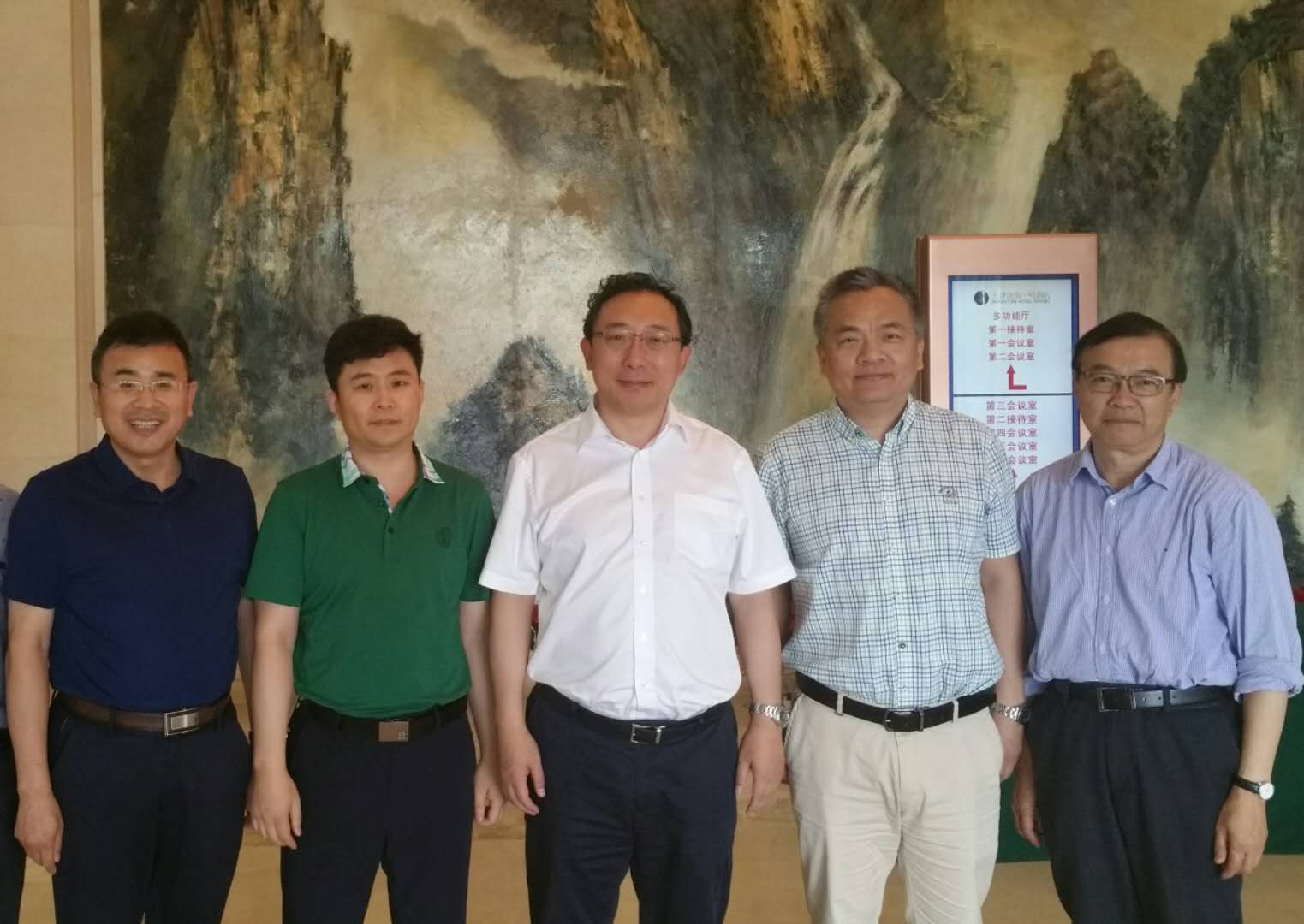 微信图片_20180621170418.jpg 微信图片_20180621170418.jpg