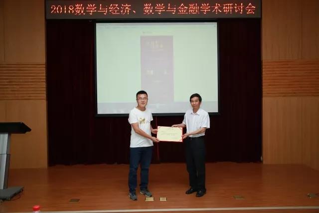 微信图片_20180716151750.jpg 微信图片_20180716151750.jpg