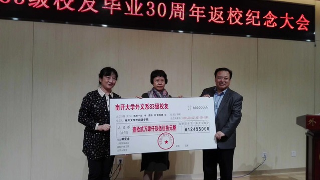 微信图片_20180412104037.jpg 微信图片_20180412104037.jpg
