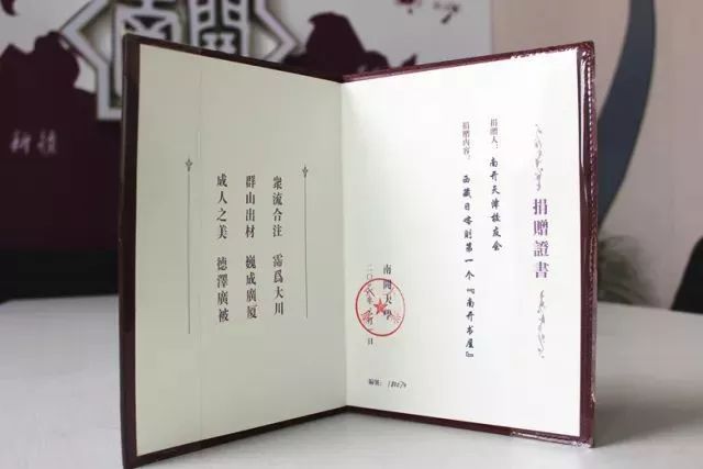 微信图片_20180703160302.jpg 微信图片_20180703160302.jpg