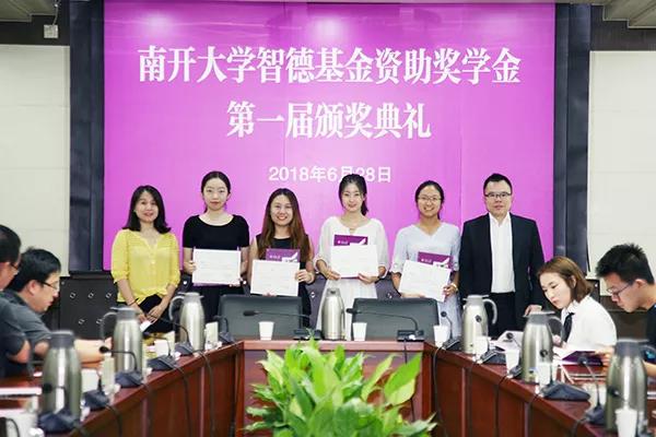 微信图片_20180703155252.jpg 微信图片_20180703155252.jpg