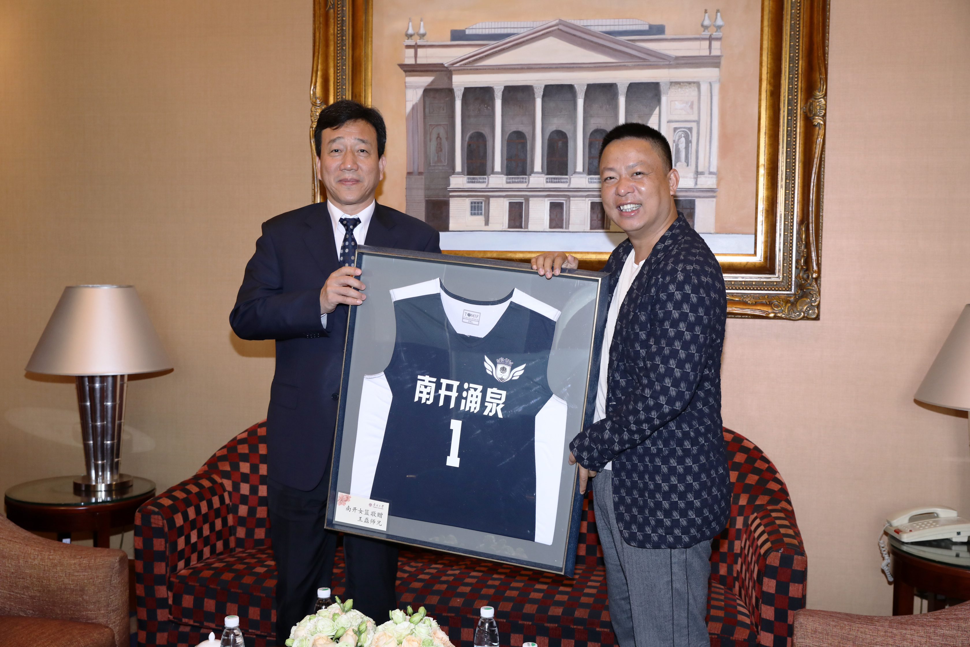微信图片_201812261711311.jpg 微信图片_201812261711311.jpg
