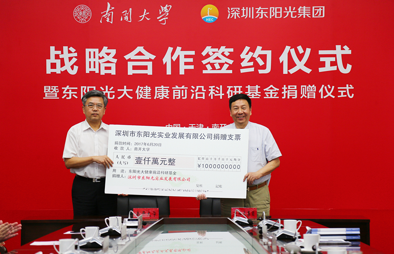 B37R8619_副本.jpg B37R8619_副本.jpg